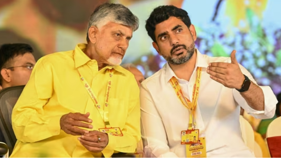 IT Policy in Whose Interest? 