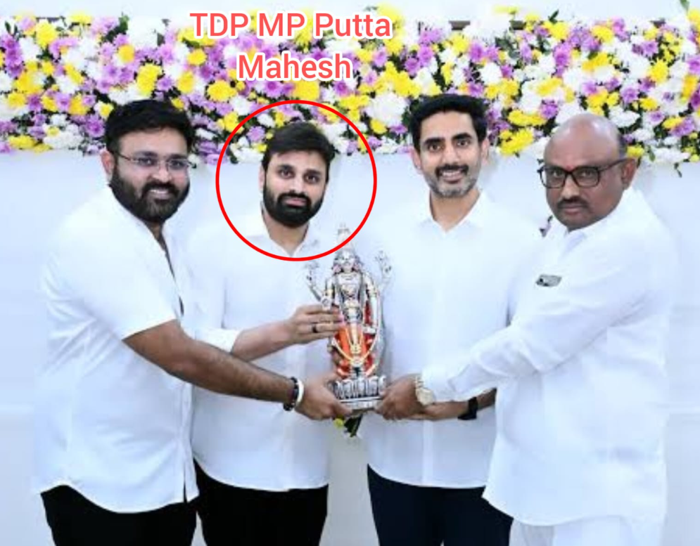 Station Bail for a TDP MP in a Drug Case Raises Serious Questions