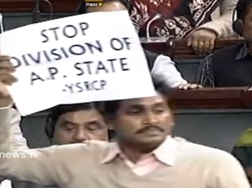 The Audacity of Amnesia: Naidu’s Attack on Jagan Collapses Under History