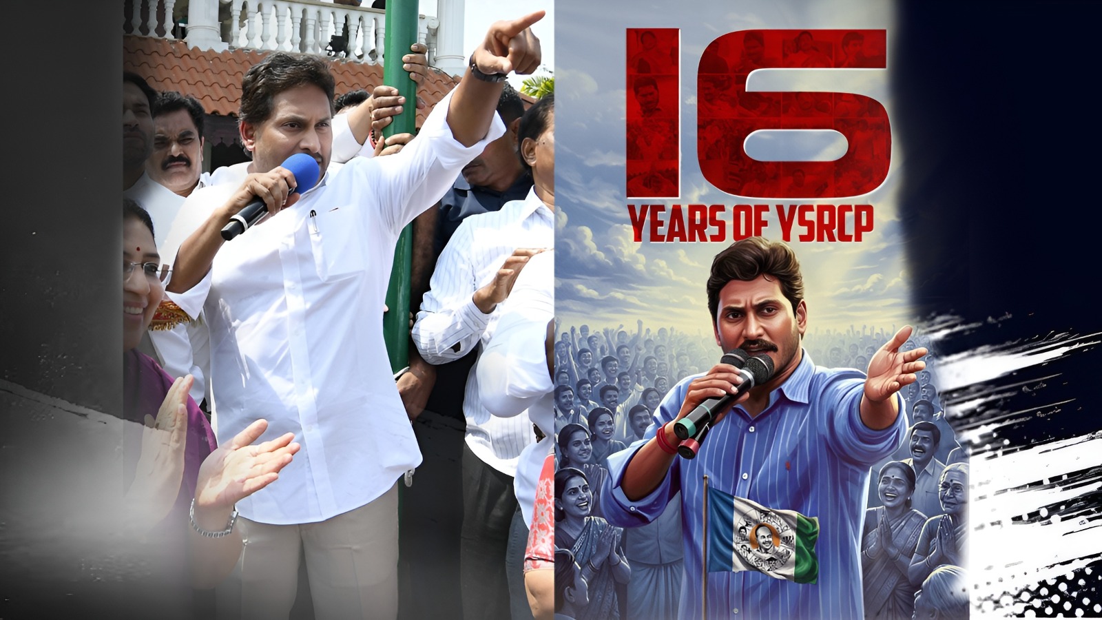 YSR Congress Party: 16 years of an uncompromised Journey