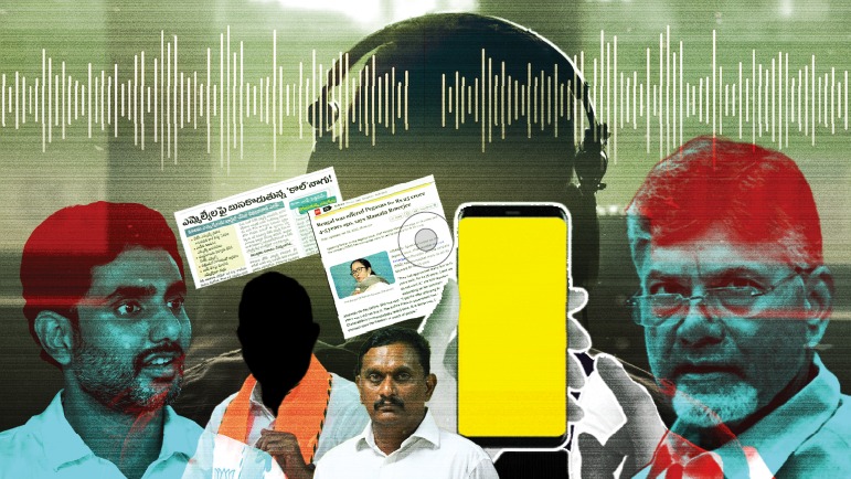 Lokesh’s Spy Network targets MLAs