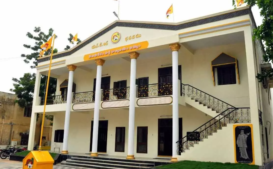 Government Land, Party Office: When the Ruling Party Becomes the Landlord