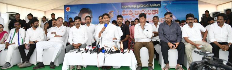 Jagan Slams Govt Over Juvveladinne Harbour, Vows to Restore Fishermen’s Rights