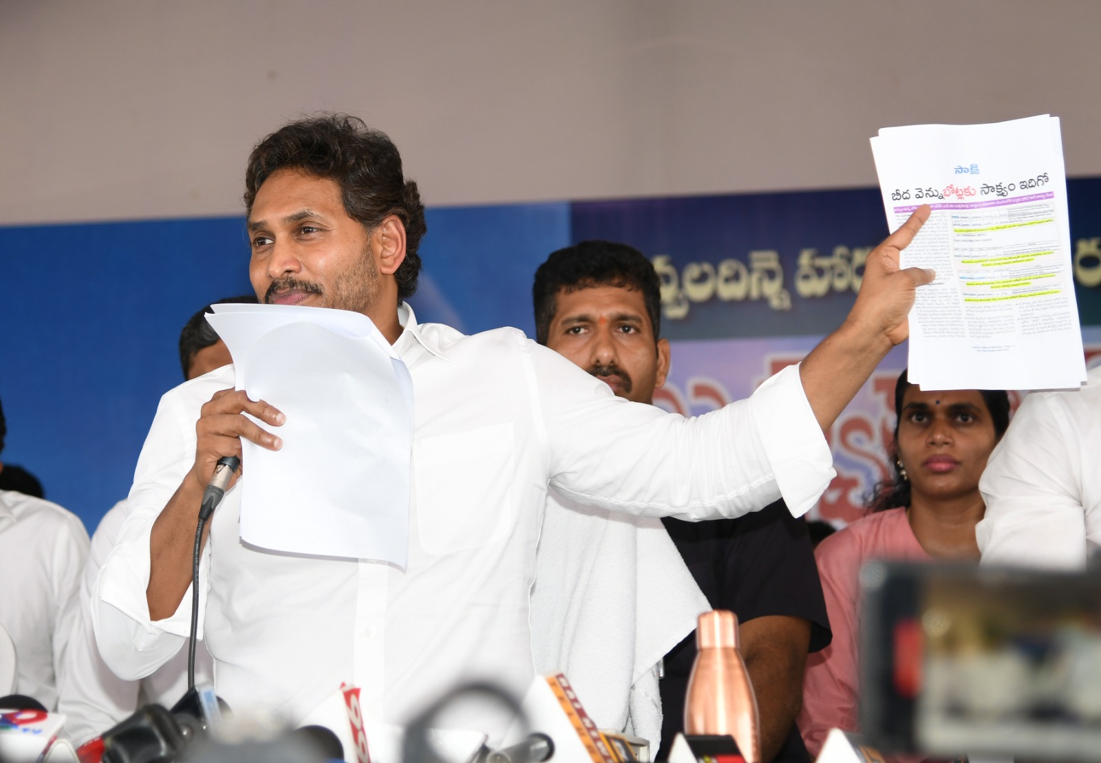 Chandrababu betrays Fishermen