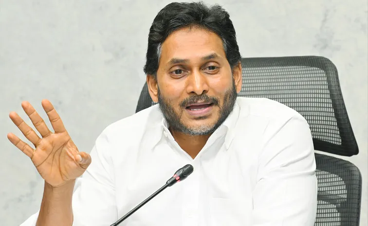 Hamilaku Vennupotu: YS Jagan Exposes the Naidu Administration’s Betrayal of Public Promises