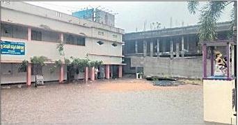 The Core Capital Encroachment: How Public Schools are Falling Prey to Corporate and Political Greed in Amaravati