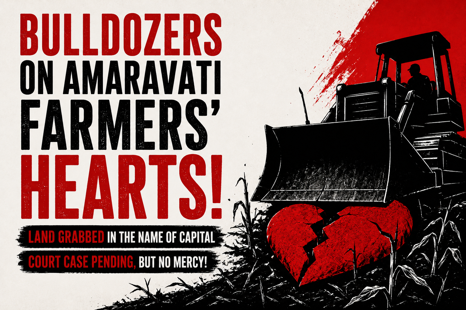 Chandrababu’s land hunger knows no bounds