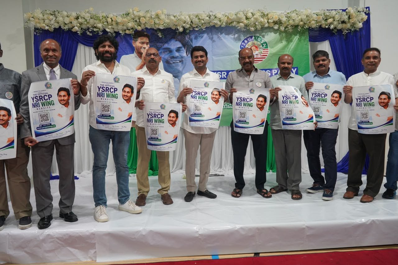 YSRCP NRI Global Coordinator Aluru Samba Siva Reddy Begins U.S. Tour with YSRCP NRI Wing Website launch