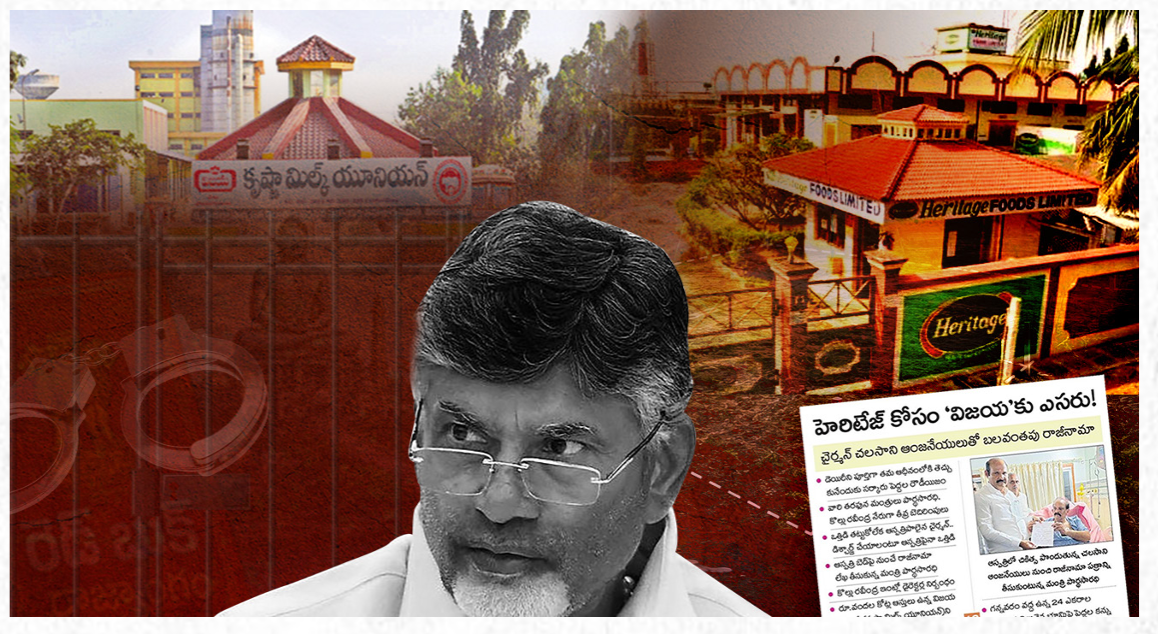 SACRIFICING VIJAYA DAIRY FOR HERITAGE!