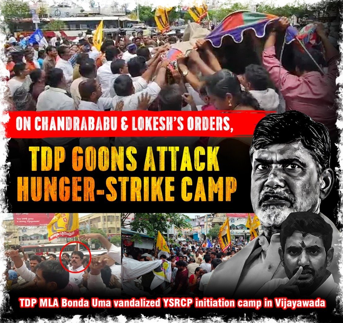Attack on the Hunger Strike