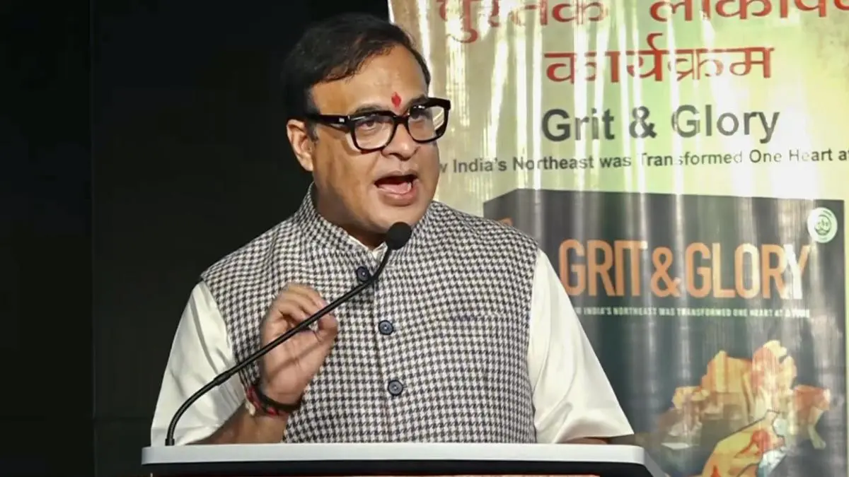 Assam CM to lay foundation stone for ISRO’s Advanced Radar Research Centre today