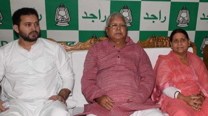 Delhi Court Frames PMLA Charges Against Lalu Family in IRCTC Case