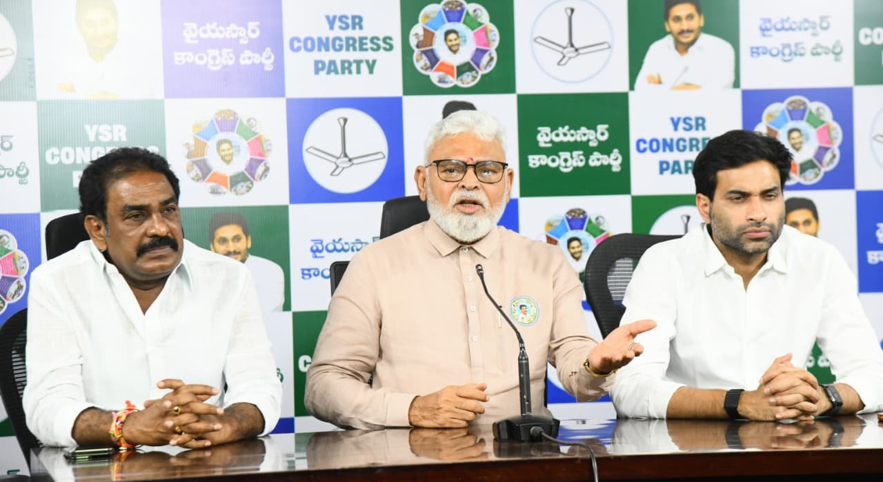 YSRCP to Protest Outside SAAP Office on September 21 Over DSC Irregularities