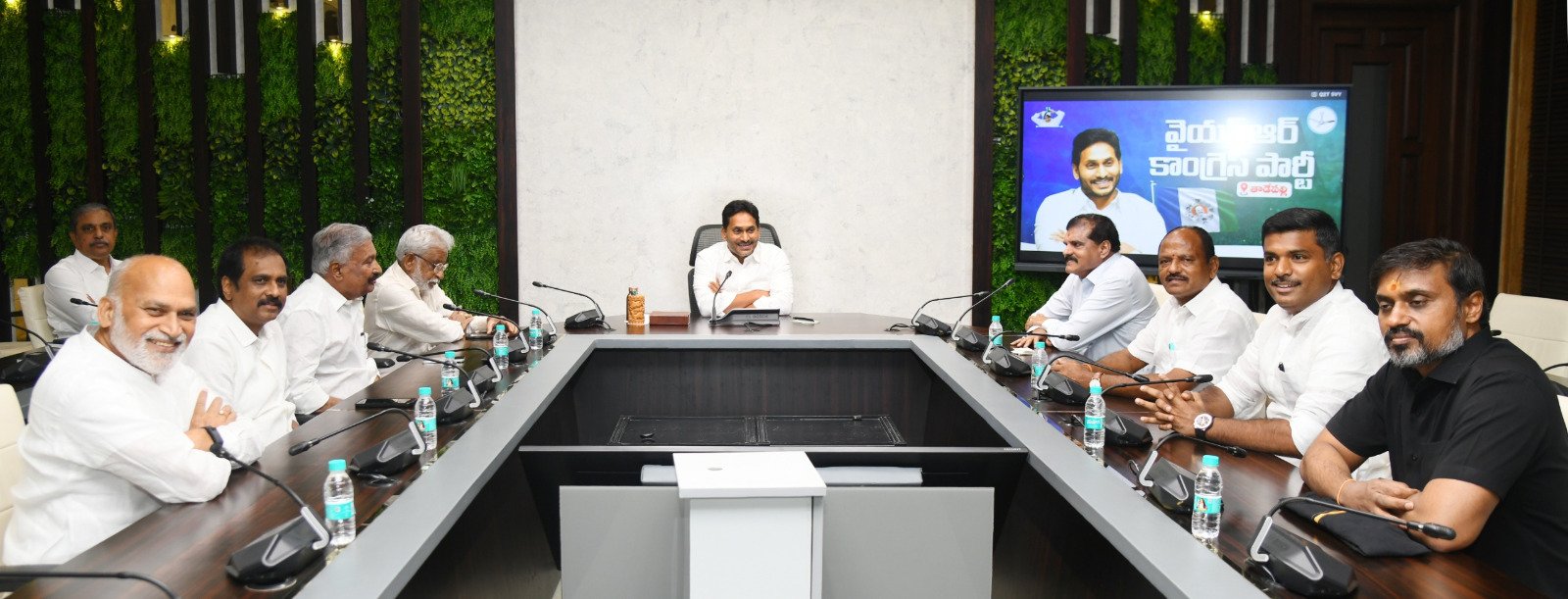 Jagan Directs YSRCP Regional Coordinators to Prepare for Local Body Elections