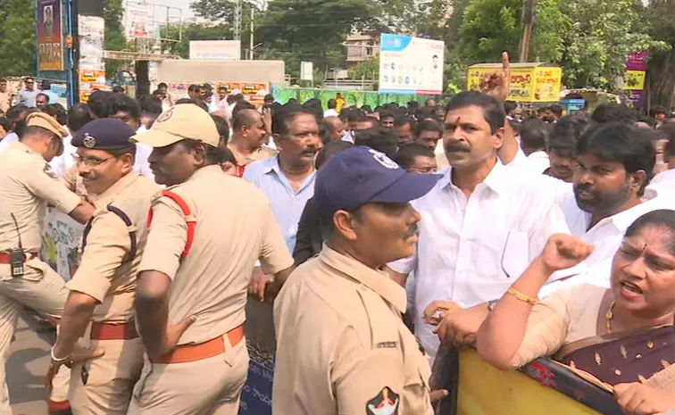 Tension in Vijayawada as YSRCP Calls for DSC Protest