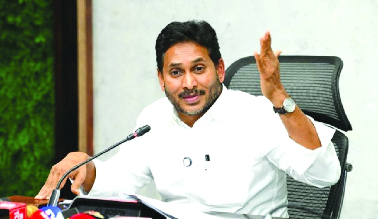 YS Jagan: YSRCP Will Continue Its Fight Until DSC Candidates Get Justice