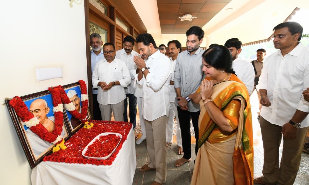 YS Jagan Remembers the Sacrifices of Mahatma Gandhi and Lal Bahadur Shastri